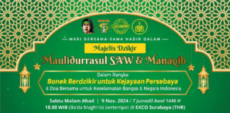 Bonek Berdzikir untuk kejayaan persebaya dan Doa Bersama untuk Keselamatan Bangsa dan Negara Indonesia Bonek Berdzikir untuk kejayaan persebaya